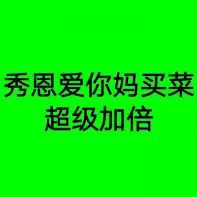 microwars游戏下载